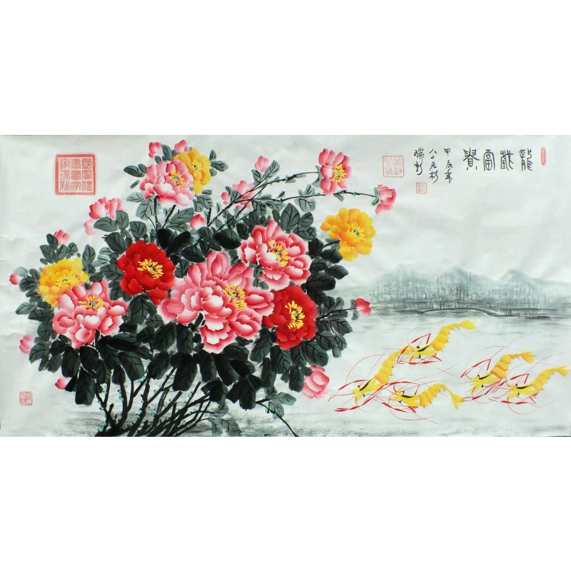 龙戏富贵 瑞谢新（款）1728