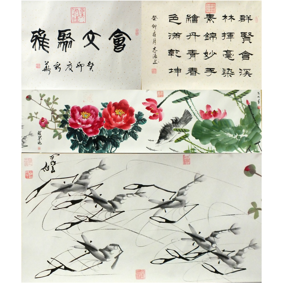 会文聚雅0451  张志强、张新华、金晓蓉、杨成明、段百平（款）
