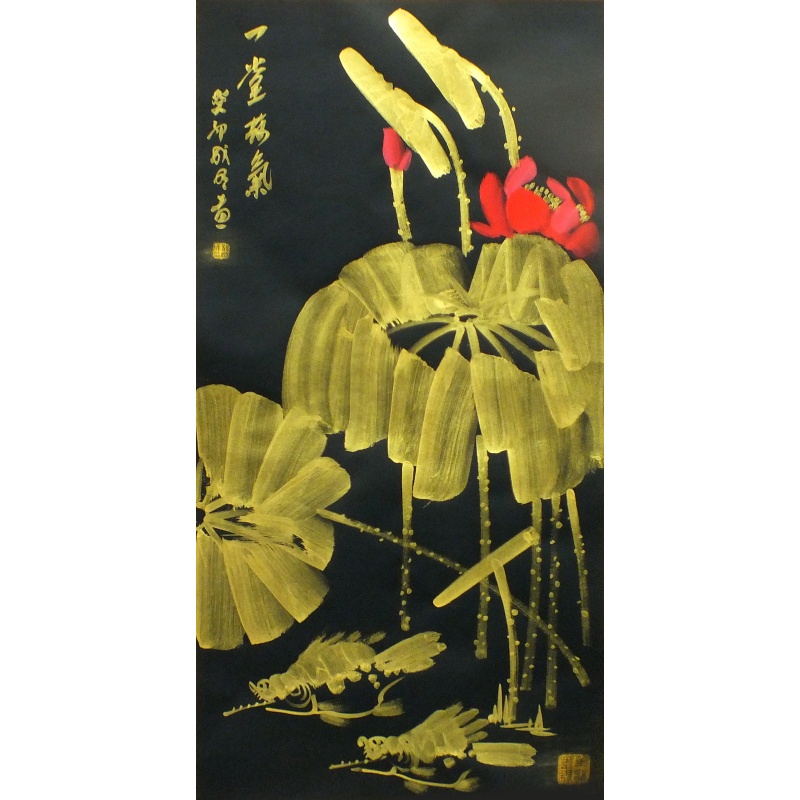 一堂荷气 杨成明（款） 0497