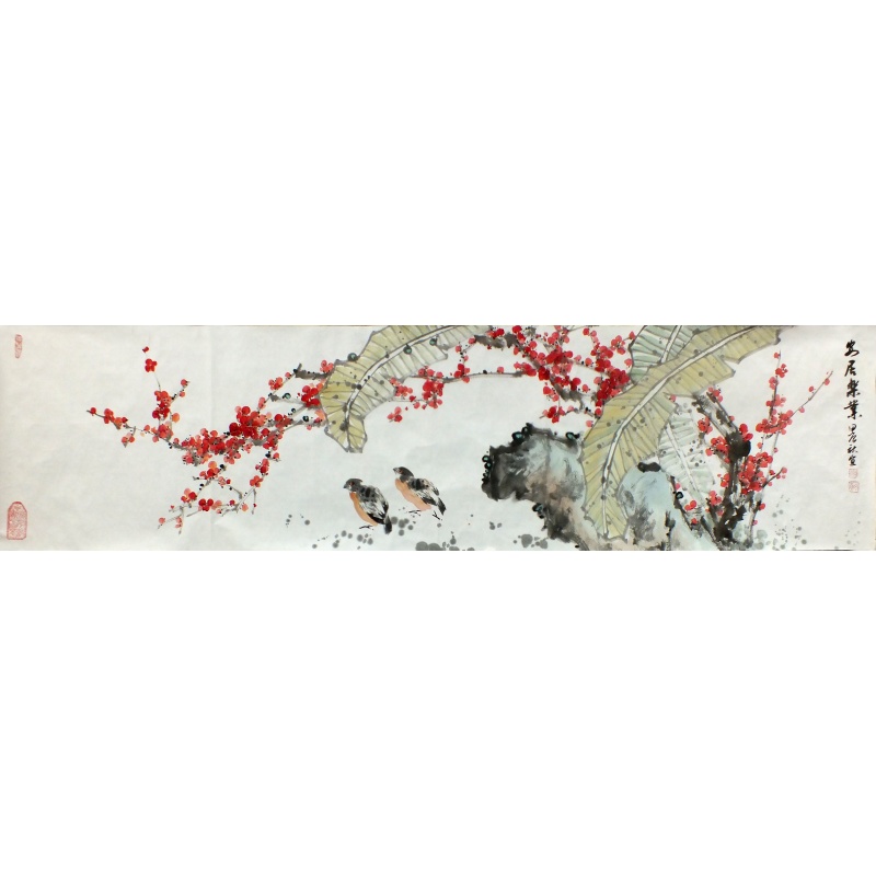 安居乐业 宋秋宜（款）1725