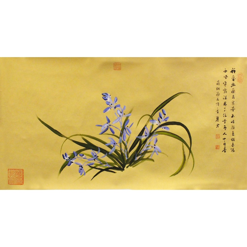 我爱幽兰 张丽君（款）1570