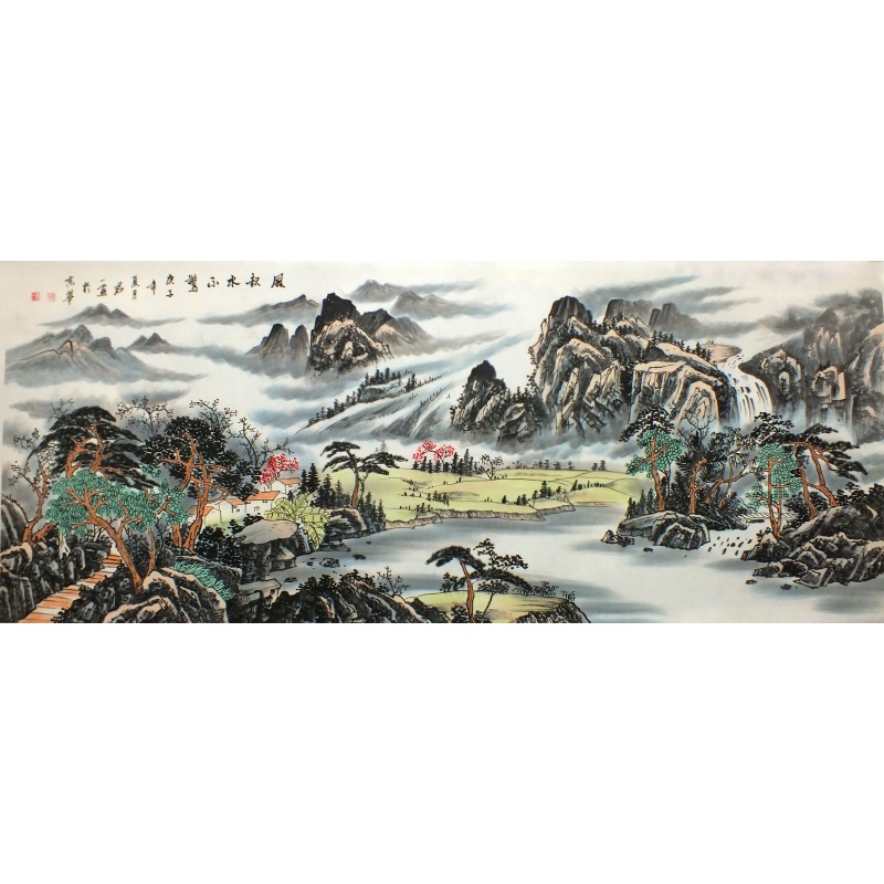 风起水不惊  裴君一（款）  0516