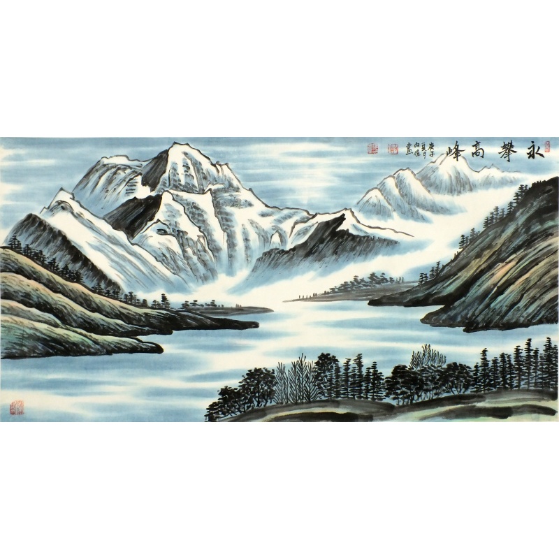 永攀高峰 向伟（款）1698