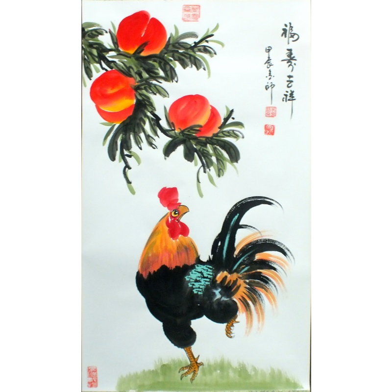 福寿吉祥  吴金师（款）  0658