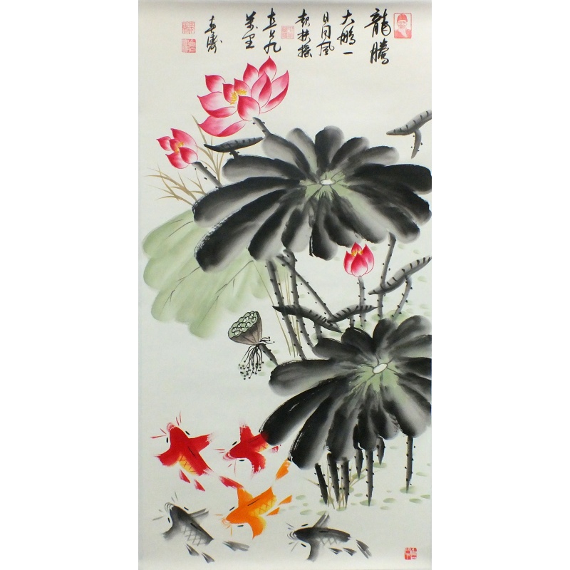 龙腾   马春涛（款）   1451