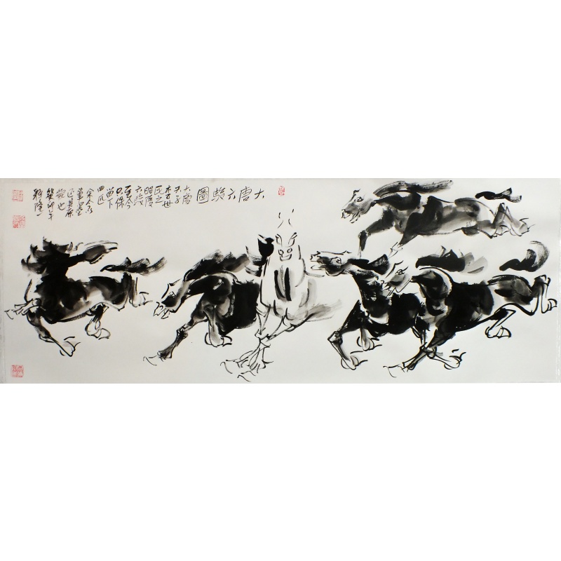 大唐六骏图 释隆一（款）0316