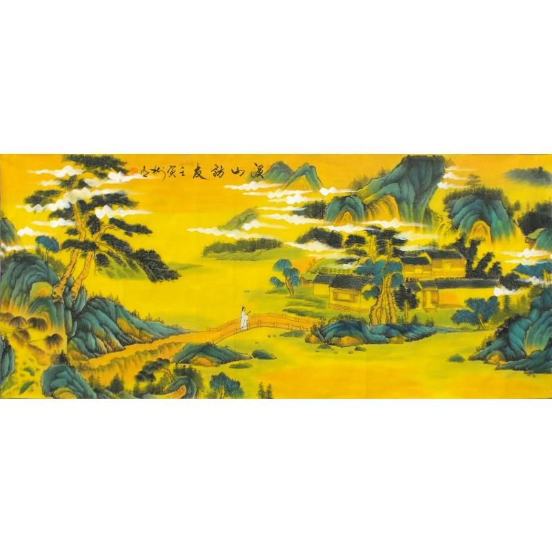 溪山访友图 王树明（款）1394