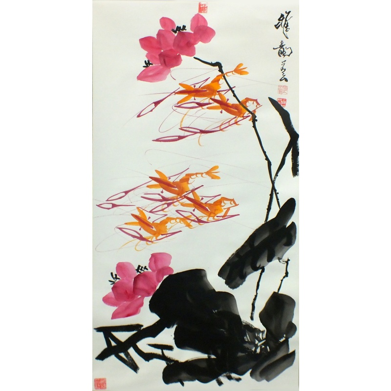 雅韵   段百平（款）   1238