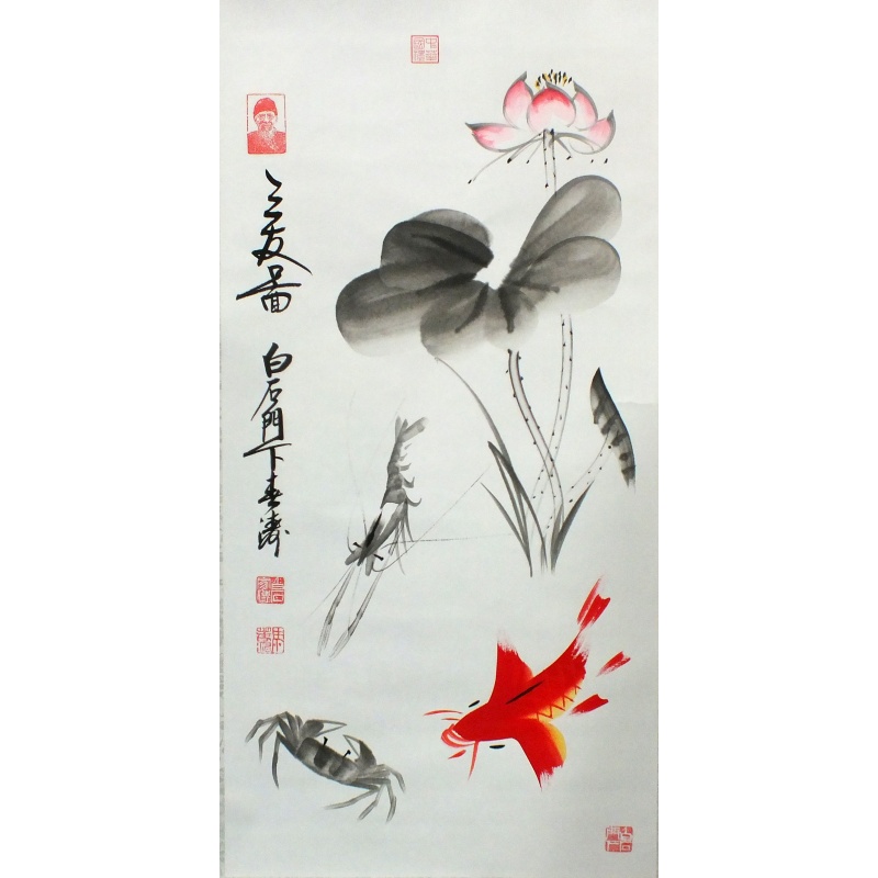 三友图 马春涛（款） 0515
