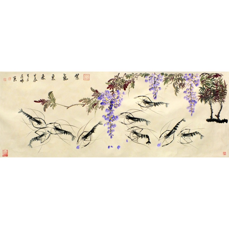 紫气东来 徐艮娣 （款）1232