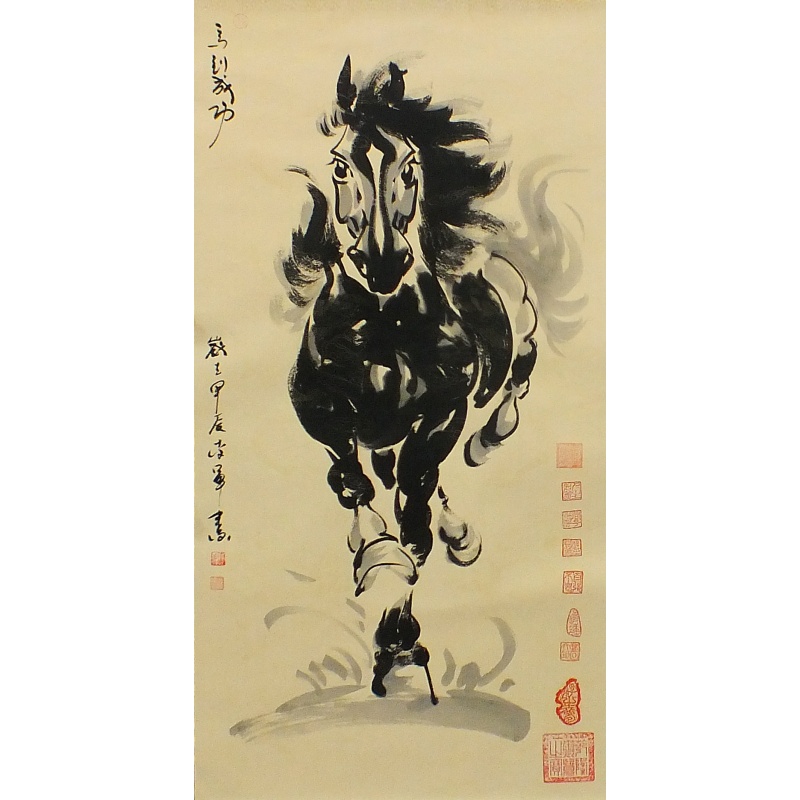 马到成功 李军（款）2048