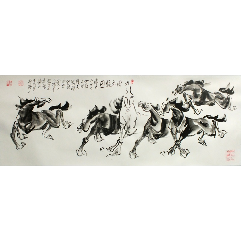 大唐六骏图 释隆一（款） 0341