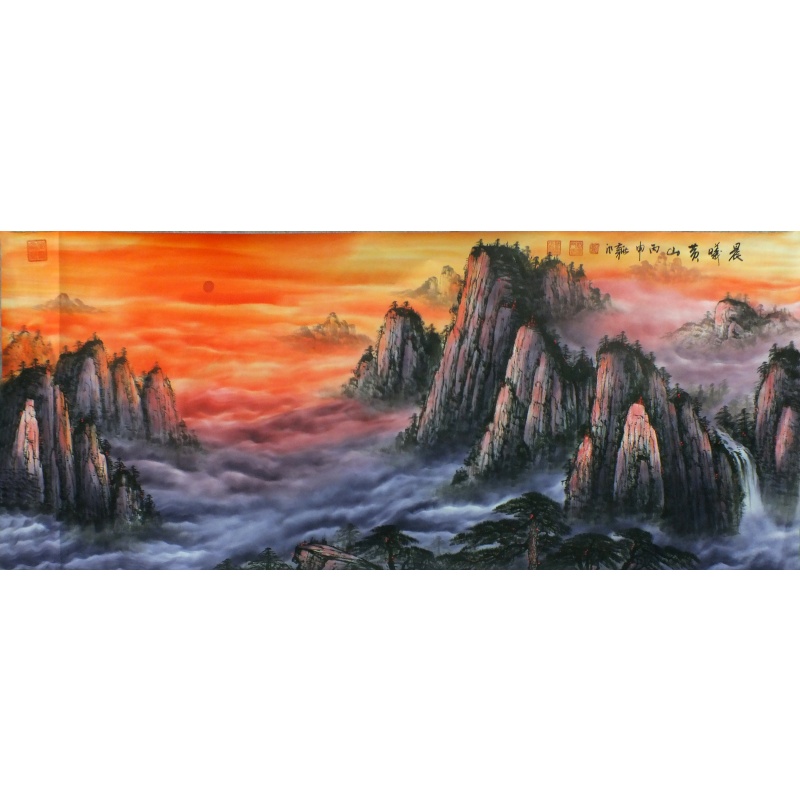 晨曦黄山 李新社（款） 0441
