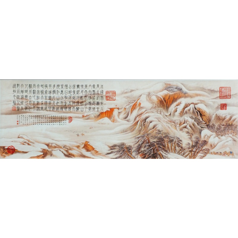 泌园春雪 颜明轩（款）1567