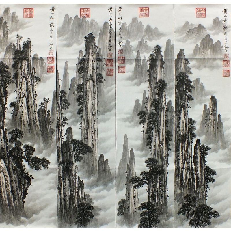 黄山四条屏 李新社（款）1586