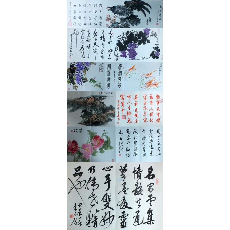醉春暖冬 刘现禄、李玉俊、高帆、张广民、杨玉和、刘志方、李京慧、董金丛、罗家轩、张传雷、唐建国、刘一霖（款） 1370
