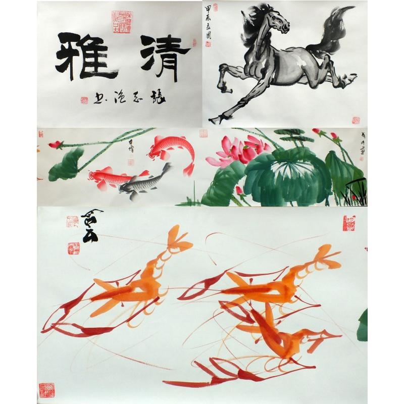 清雅  张志强、陈立国、杨成明、吕本增、段百平（款）  1113