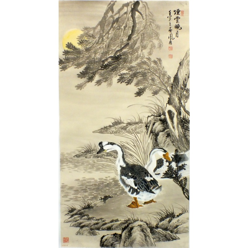 烟云晓月 窦凤展（款）0562