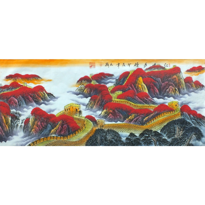 江山多娇 马翰（款）2380