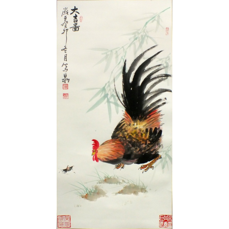 大吉图   徐笃泉（款）   1452