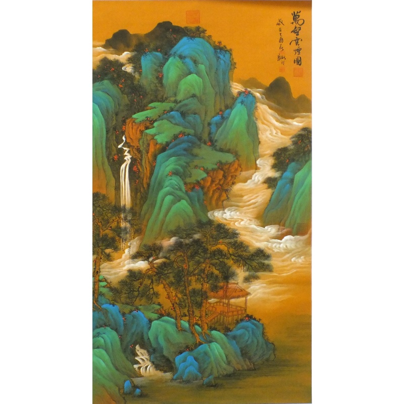 万壑云煙图 李新社（款）1950