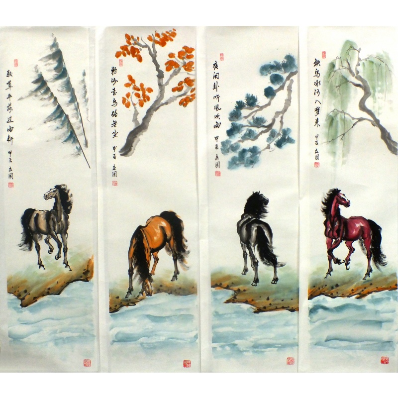 马四条屏  陈立国（款）  1192