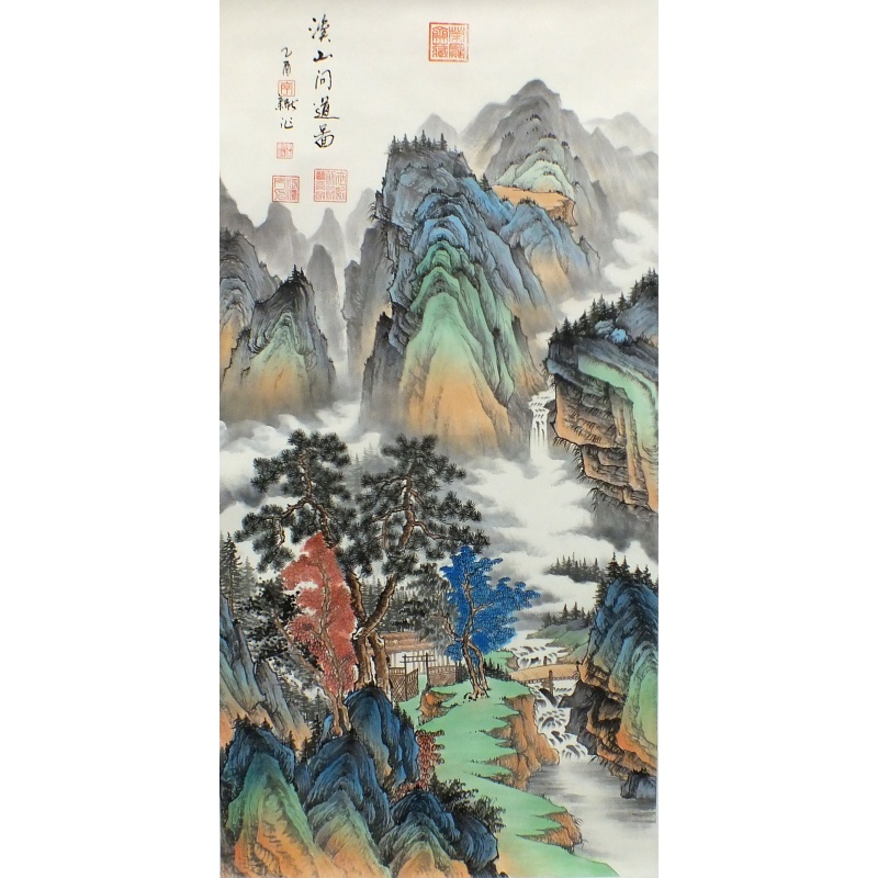溪山问道图 李新社（款）1945