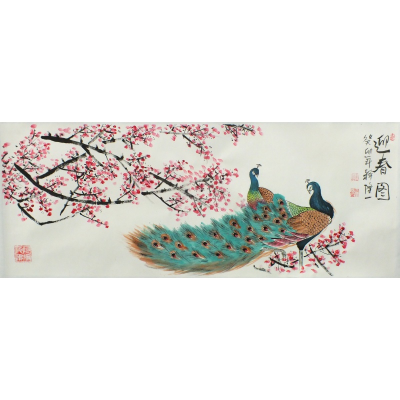 迎春图 释隆一（款） 0676