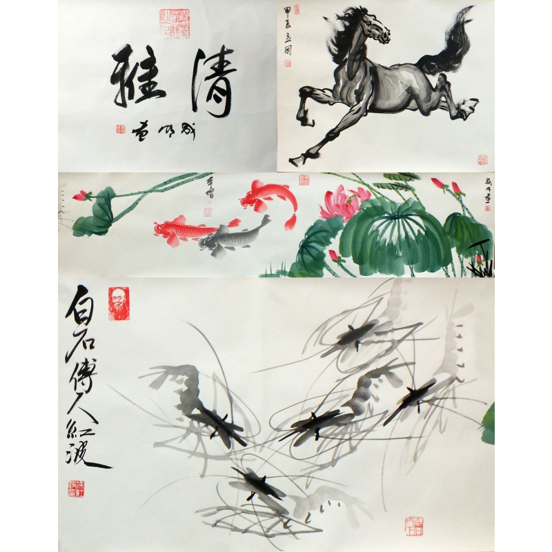 清雅  陈立国、徐红波、吕本增、杨成明（款）  1112
