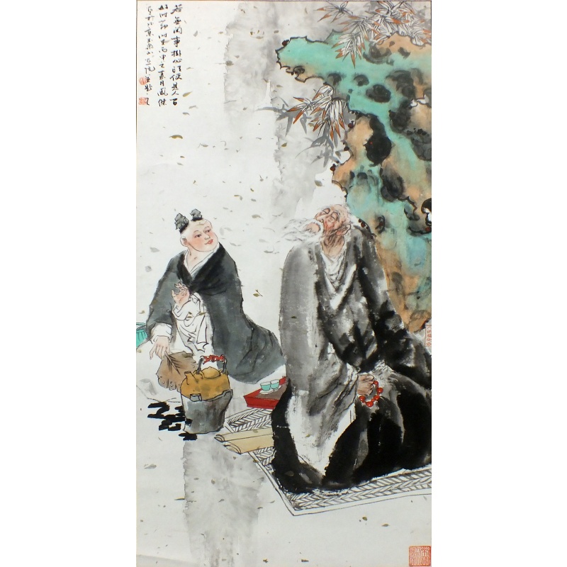 若无闲事 魏凤杰（款）0400