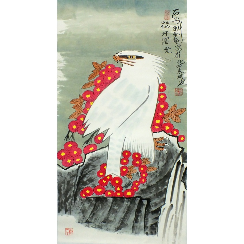 花开富贵 刘永泰（款） 0518