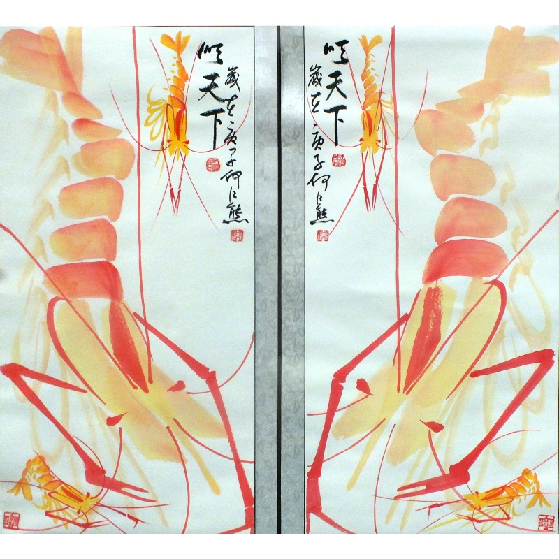 顺天下白底红虾一对  何江熊（款）  2004