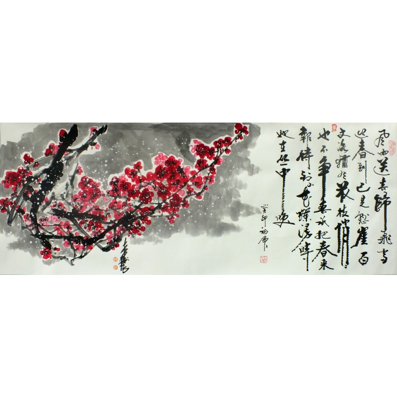 卜算子咏梅  陈福领、袁海棋（款）  0643
