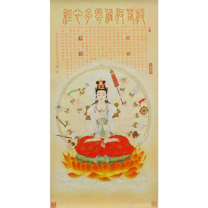 千手观音像画 刘俊敏（款）1624