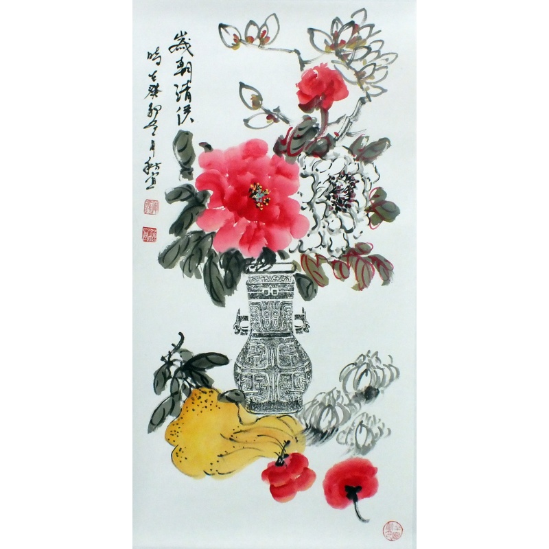 岁朝清淡 宋秋宜（款） 0521