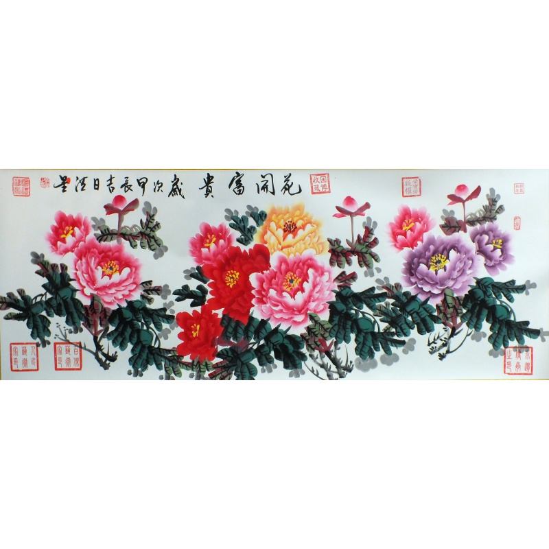 花开富贵 洪星（款） 0415
