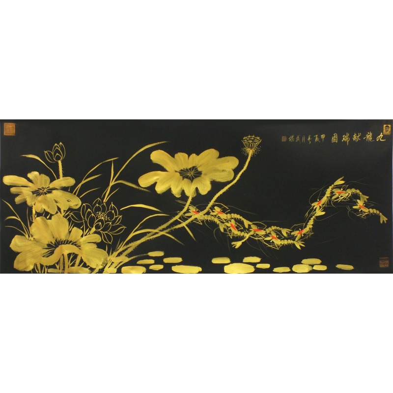 九龙献瑞图   武杰（款）   0670