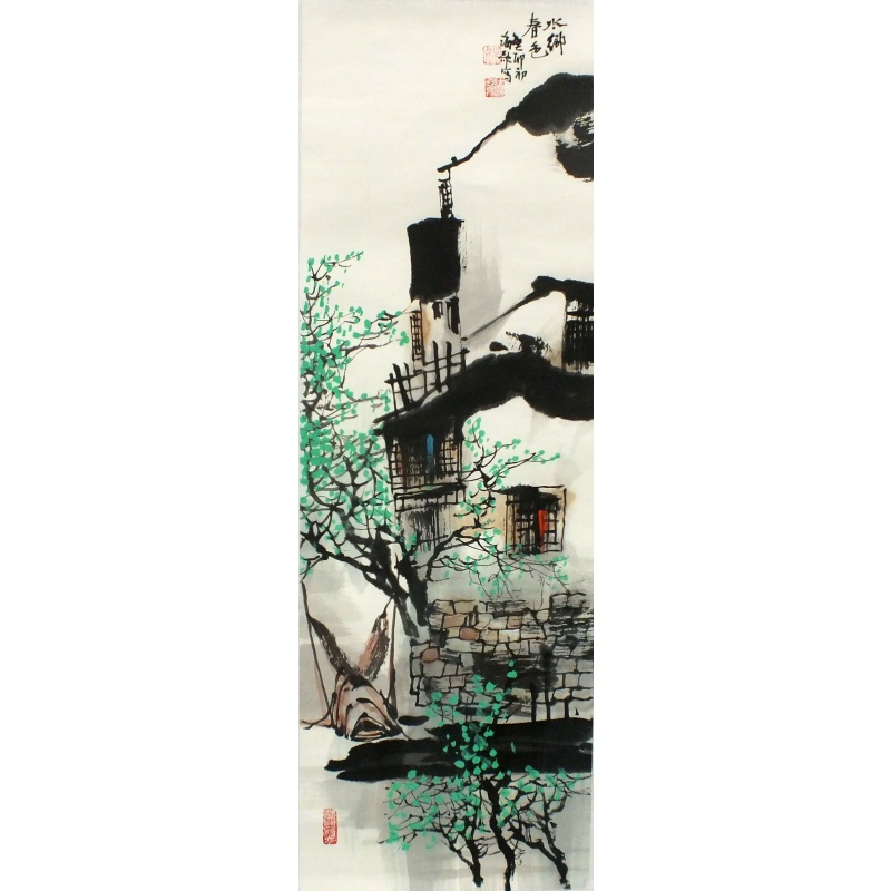 水乡春色 姚海歌（款） 1256
