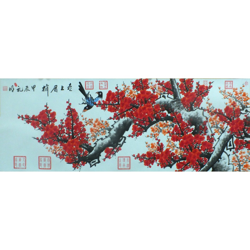 喜上眉梢 王礼明（款）1423