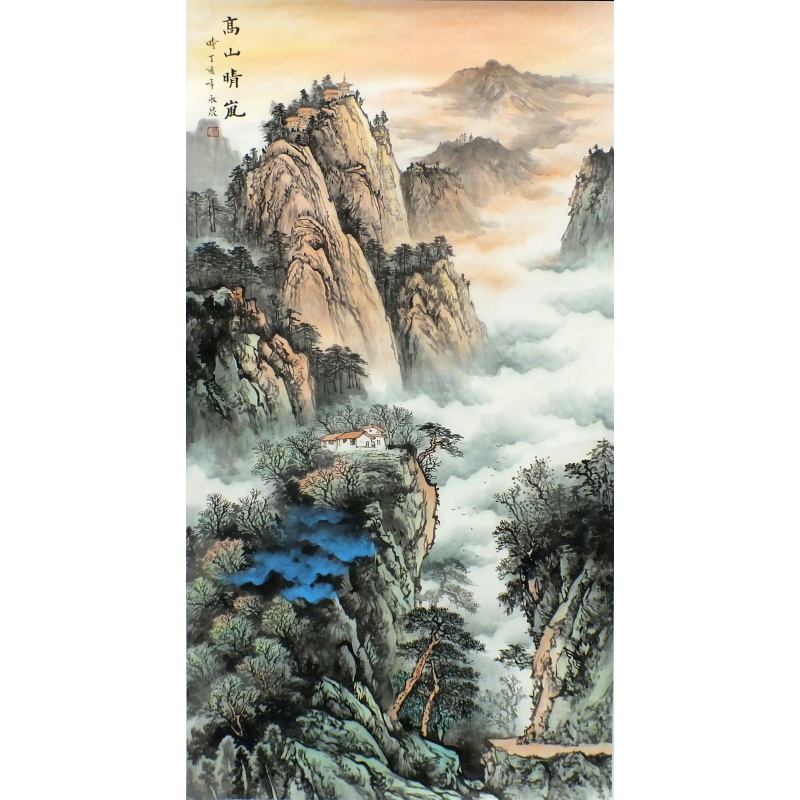 高山晴岚  张永泉（款）  0600