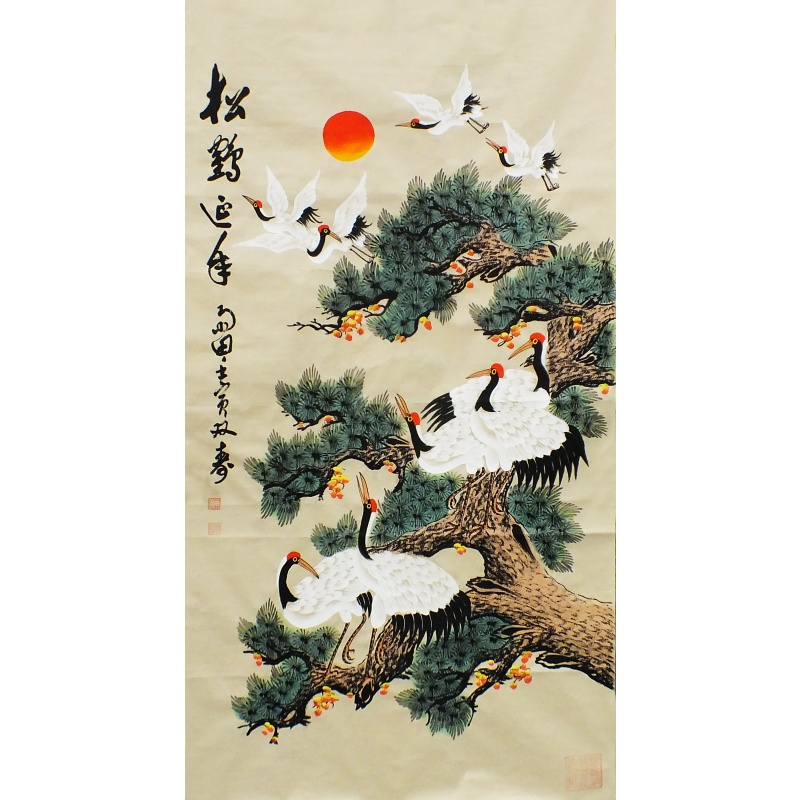 松鹤延年 雷志阳（款）1656