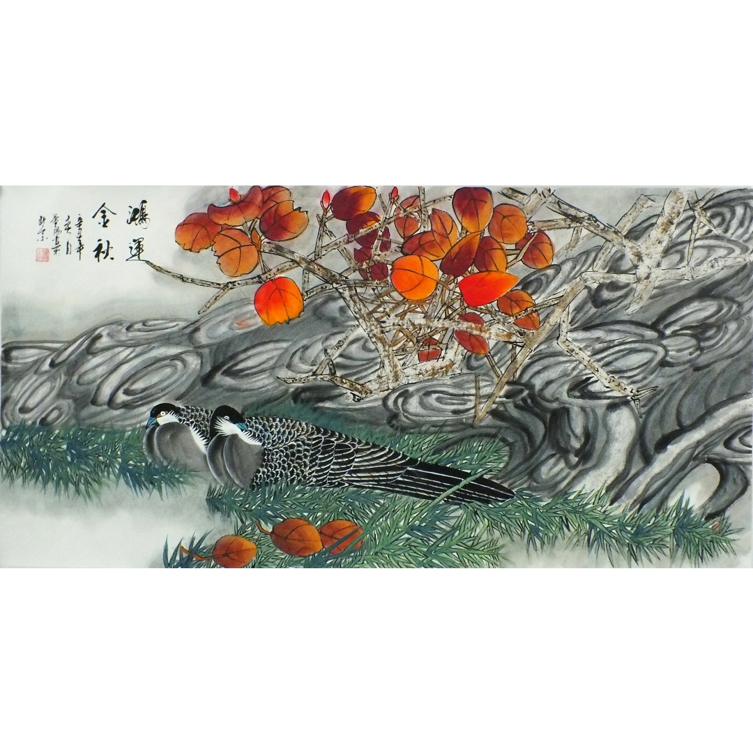 鸿运金秋1610  董阳（款）