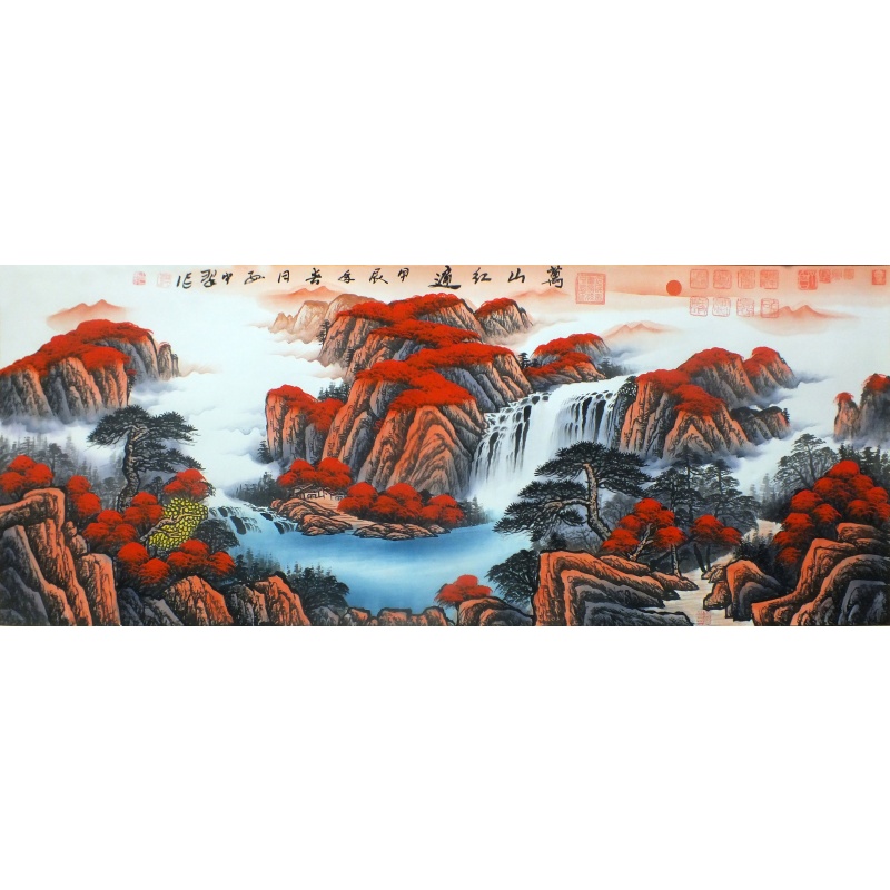 山水书法 陈根生、孙中翠（款）1382