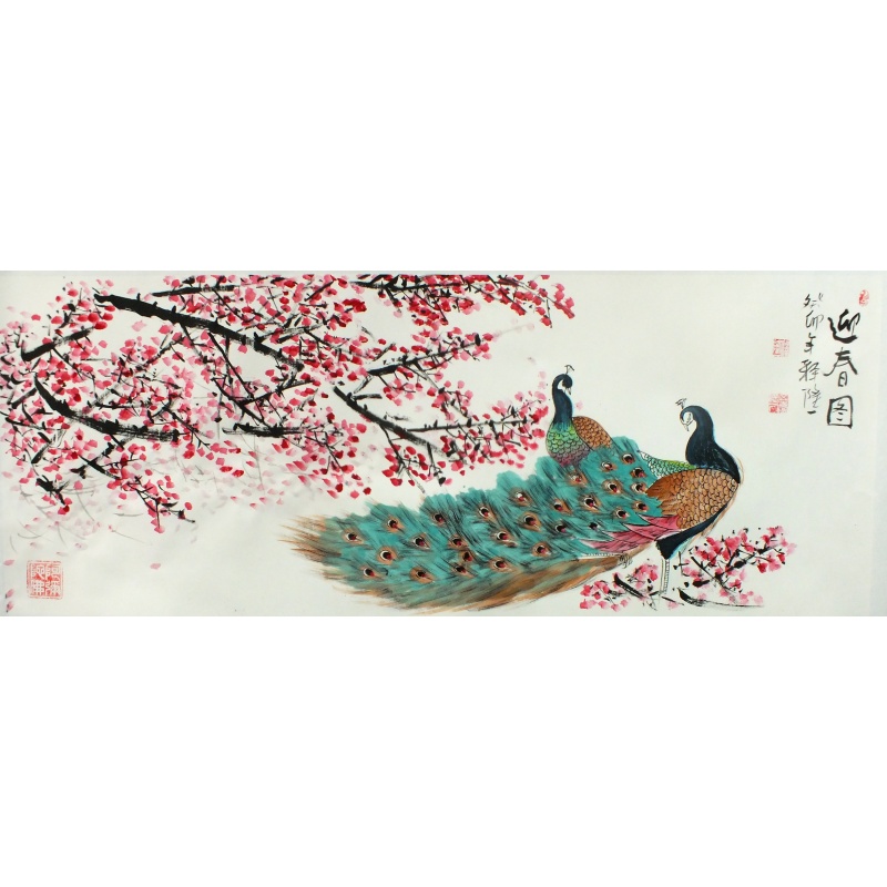 迎春图 释隆一（款）0422
