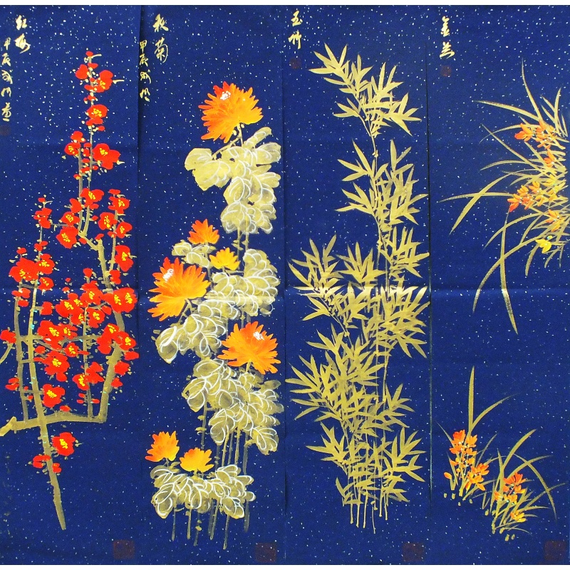 梅兰竹菊 杨成明（款）1535