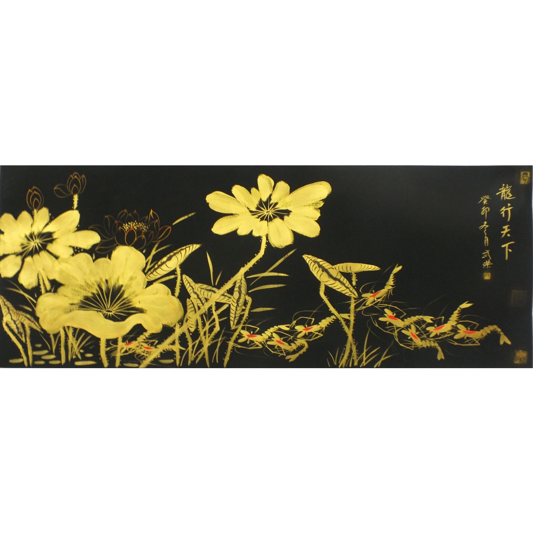 龙行天下1834  武杰（款）