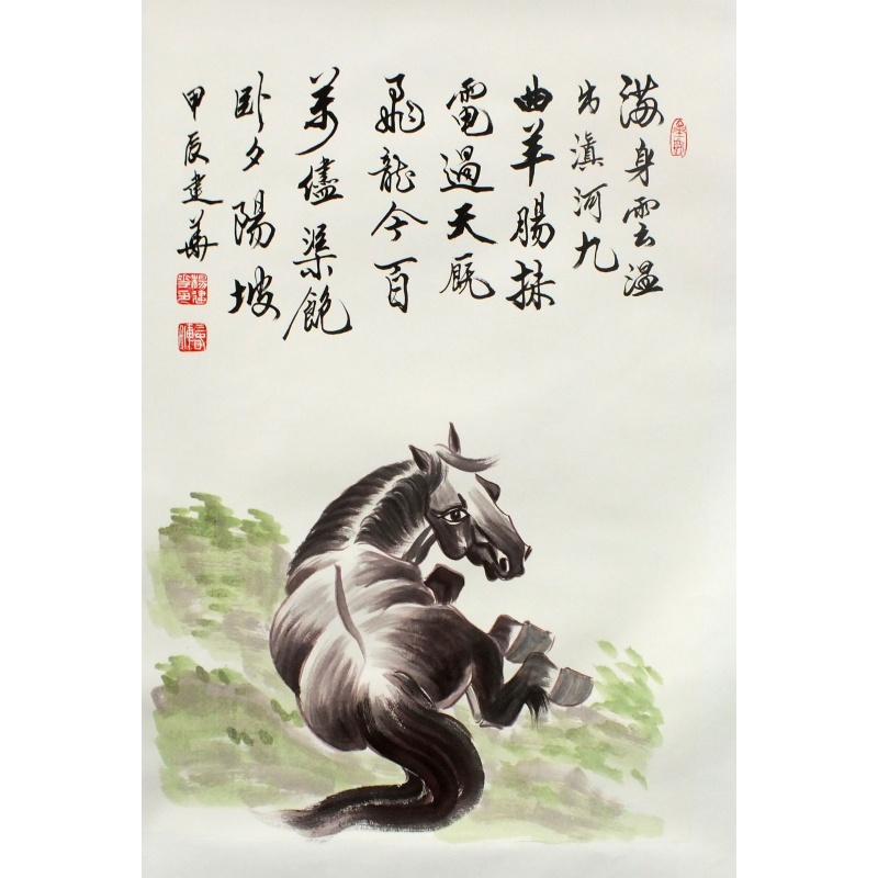 龙腾万里 杨建华（款） 0648