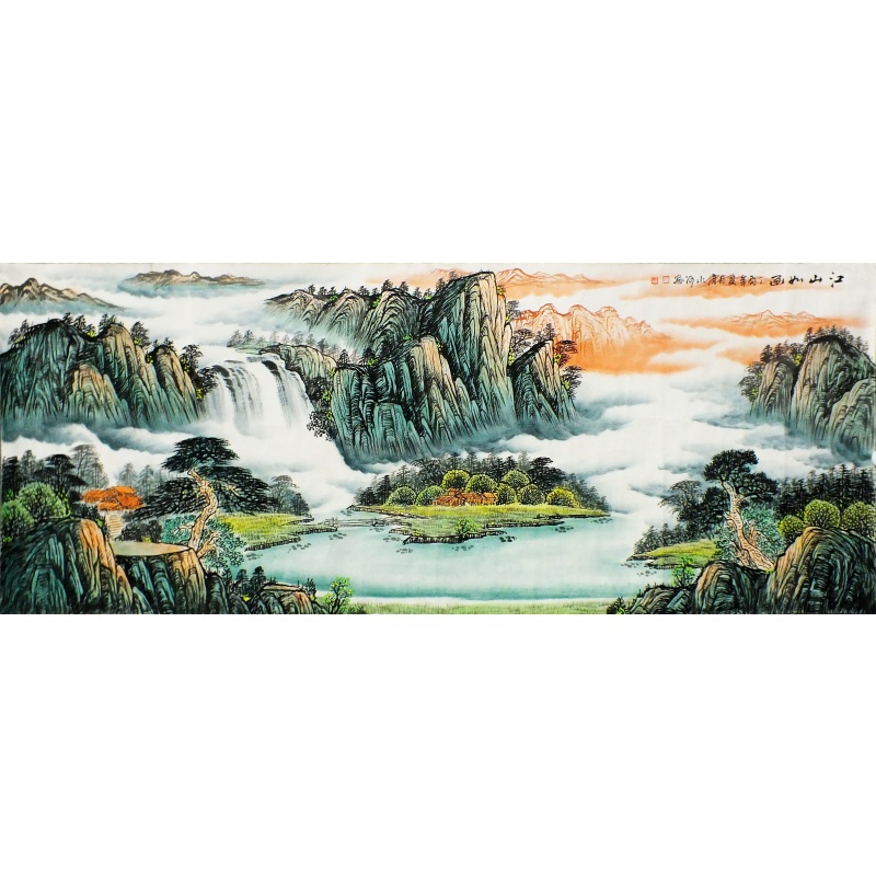 江山如画 清水河（款）1603