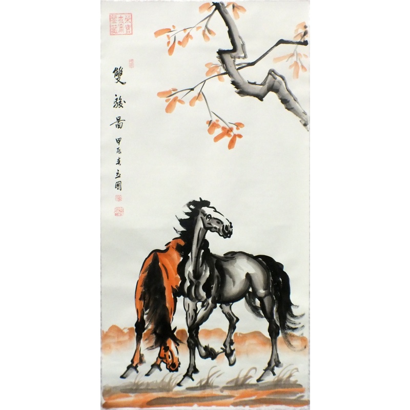 双骏图  陈立国（款）  0510