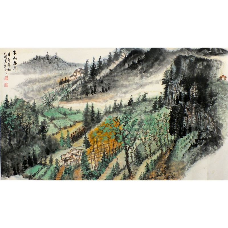 家山春早 刘大明（款）0609